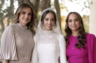 Salma di Giordania: L'Eredità di Stile e Impegno Sociale della Principessa