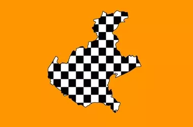 Veneto Ska Vol. 5: Un'Immersione nell'Energia della Musica Ska Regionale